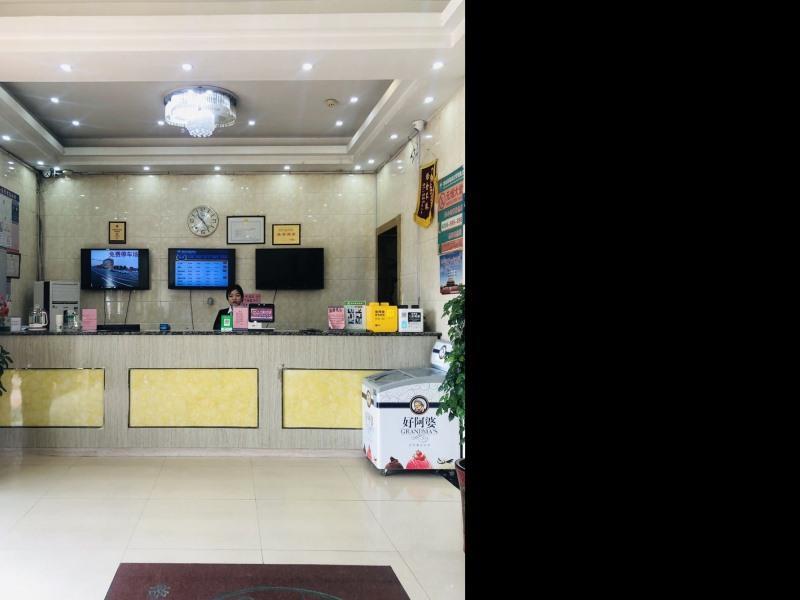 Greentree Inn Shandong Heze Mudan Road Bus Terminal Station Express Hotel Ngoại thất bức ảnh