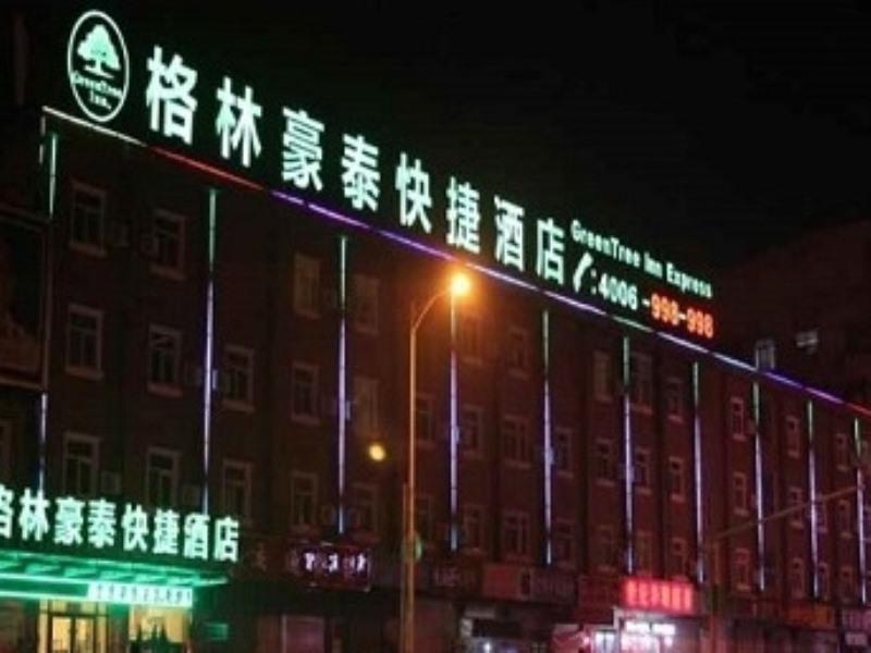 Greentree Inn Shandong Heze Mudan Road Bus Terminal Station Express Hotel Ngoại thất bức ảnh