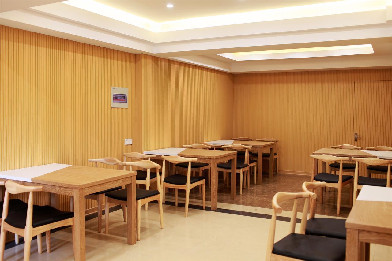 Greentree Inn Shandong Heze Mudan Road Bus Terminal Station Express Hotel Ngoại thất bức ảnh